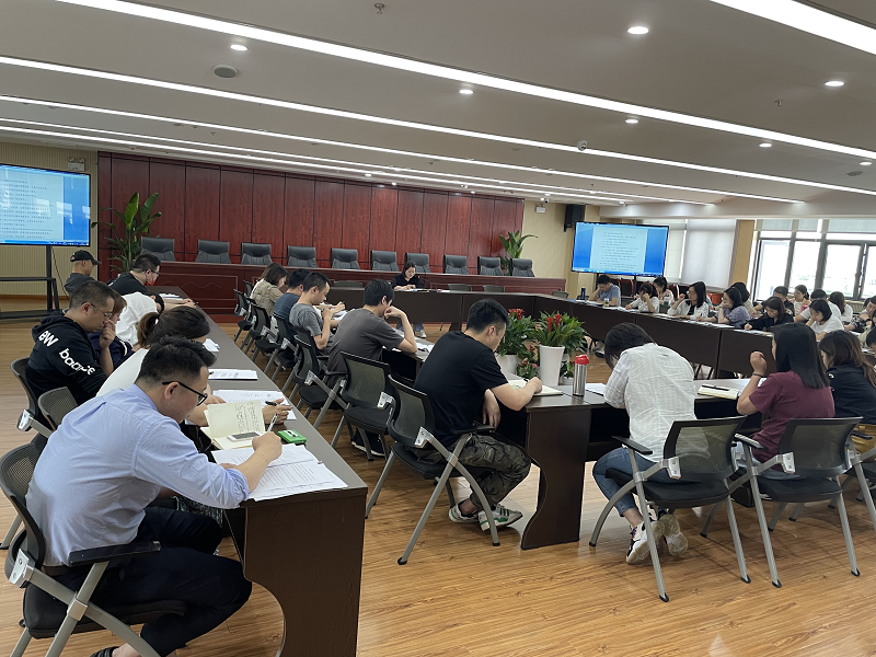 制度學(xué)習會(huì ).png