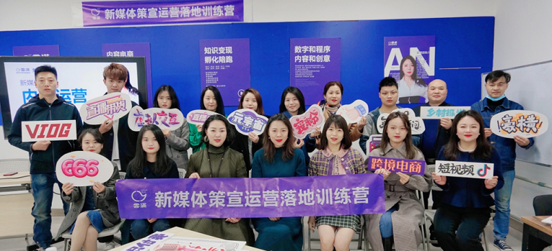 文創(chuàng  )園.png