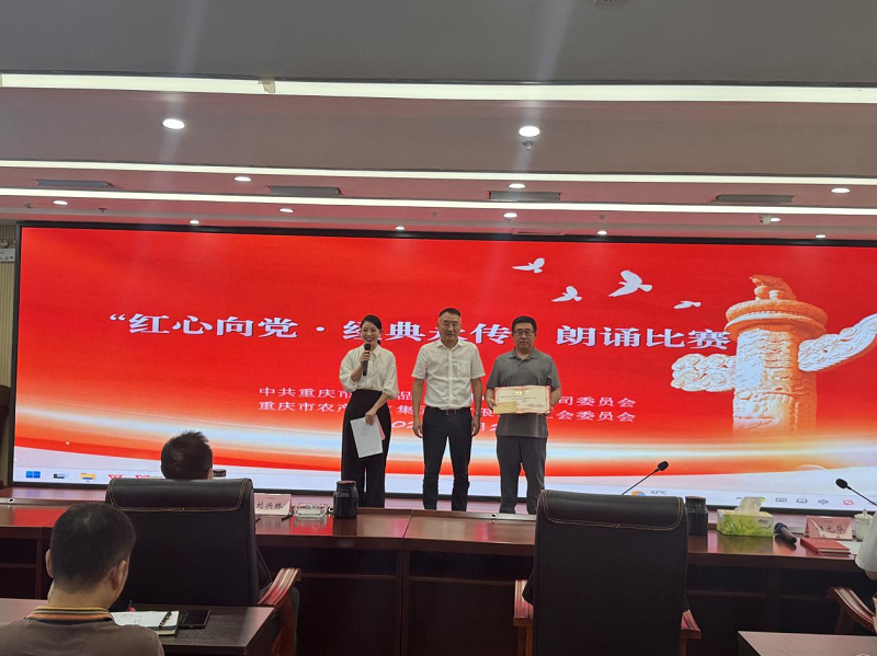 微信圖片 _20250724152316.png